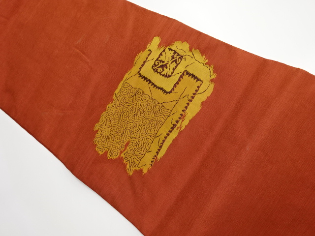 リサイクル　抽象模様織出し名古屋帯